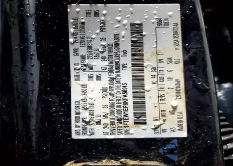 2019 Ford F150 Supercrew из США, поврежденный, VIN 1FTEW1EP8KFA56915